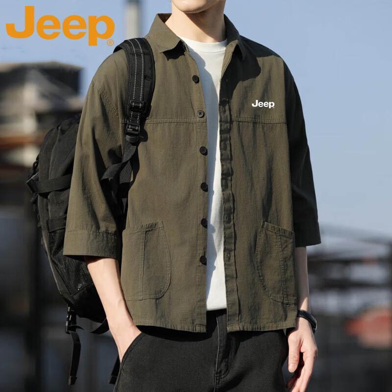 JEEP Men s 3/4 Sleeve Cotton Casual Shirt 4XL
JEEP Men s 3/4 Sleeve Cotton Casual Shirt 4XL