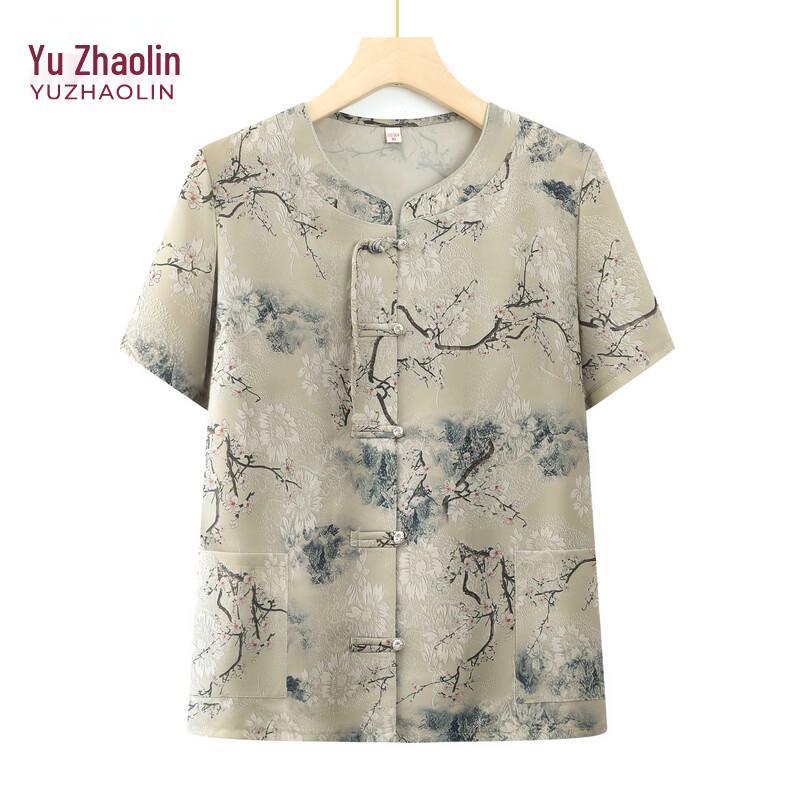 YUZHAOLIN Women s Plus Size Short Sleeve Blouse 7XL
YUZHAOLIN Women s Plus Size Short Sleeve Blouse 7XL