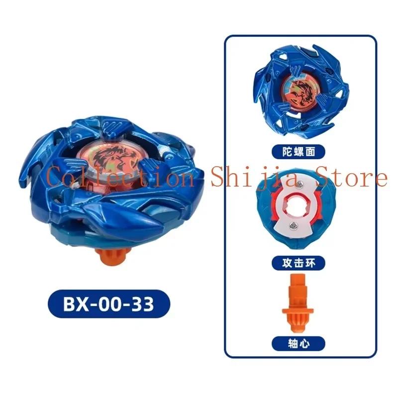 Sb UX09 UX10 UX11 UX13 UX0002 UX0003 UX0101 UX01 UX05 UX07 UX08 UX02 Гіроскоп X Іграшка BX Гіроскоп Walki Z Гіроскопом LuzemGyro Деталі
Sb UX09 UX10 UX11 UX13 UX0002 UX0003 UX0101 UX01 UX05 UX07 UX08 UX02 Гіроскоп X Іграшка BX Гіроскоп Walki Z Гіроскопом LuzemGyro Деталі