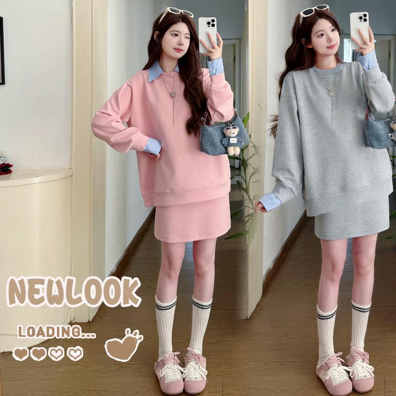 Maternity Set 2026: Spring Adjustable Belly Support Skirt & Shirt Collar Hoodie 2XL
Maternity Set 2026: Spring Adjustable Belly Support Skirt & Shirt Collar Hoodie 2XL