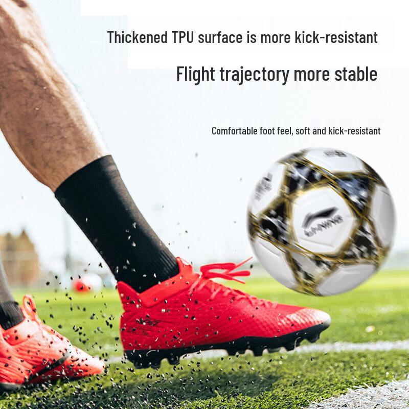 Li-Ning Size 5 Training Football
Li-Ning Size 5 Training Football