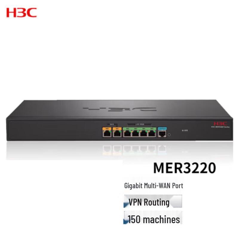 H3C MER3220 Enterprise Gigabit VPN Router
H3C MER3220 Enterprise Gigabit VPN Router