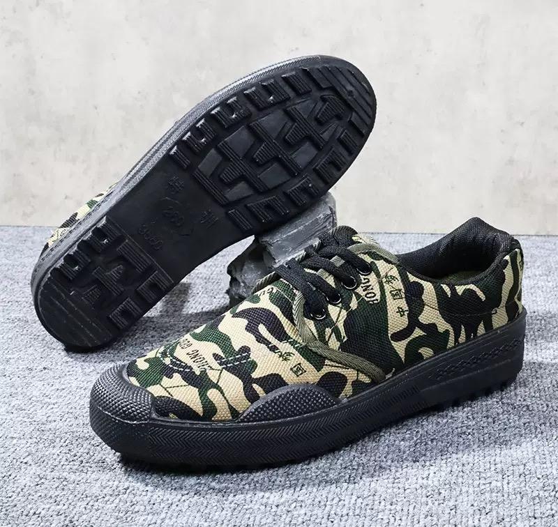 Liberation Shoes Chinese Shoes Vintage Men Spring Work Jiefang Green 44
Liberation Shoes Chinese Shoes Vintage Men Spring Work Jiefang Green 44