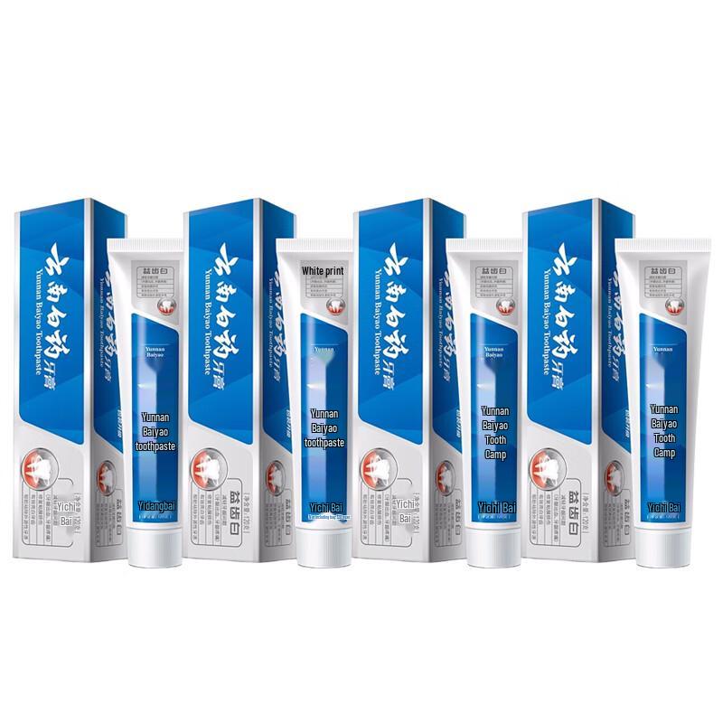 Yunnan Baiyao Yi Chi Bai Toothpaste (120g x 4 Tubes)
Yunnan Baiyao Yi Chi Bai Toothpaste (120g x 4 Tubes)