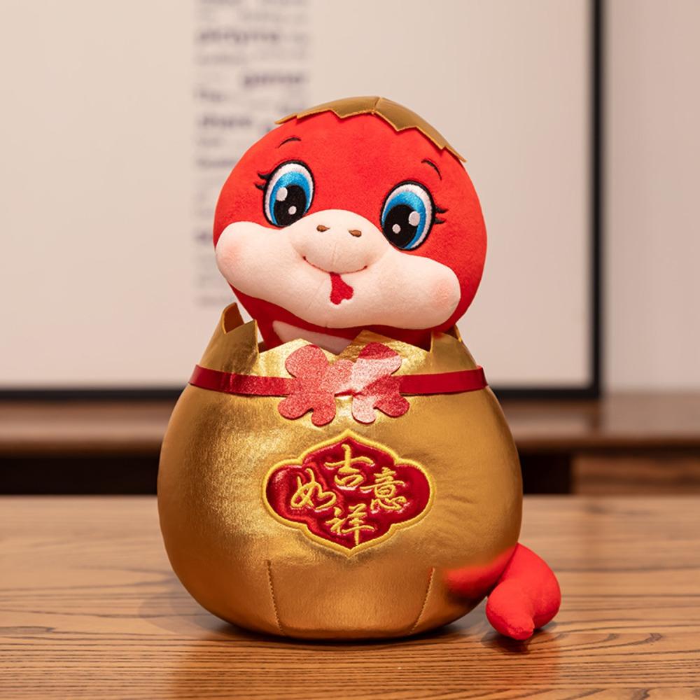 Lucky Bag Snake Baby Plush Toy PP Cotton Lucky Snake Doll Plushies Girls Toys 17cm червоний
Lucky Bag Snake Baby Plush Toy PP Cotton Lucky Snake Doll Plushies Girls Toys 17cm червоний