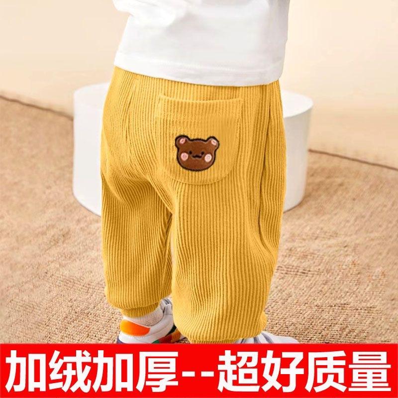 Детские штаны осень и зима новая детская одежда детские вельветовые брюки зимняя одежда мальчики утолщенные повседневные штаны одежда для девочек 150cm recommended about 135-145cm
Детские штаны осень и зима новая детская одежда детские вельветовые брюки зимняя одежда мальчики утолщенные повседневные штаны одежда для девочек 150cm recommended about 135-145cm