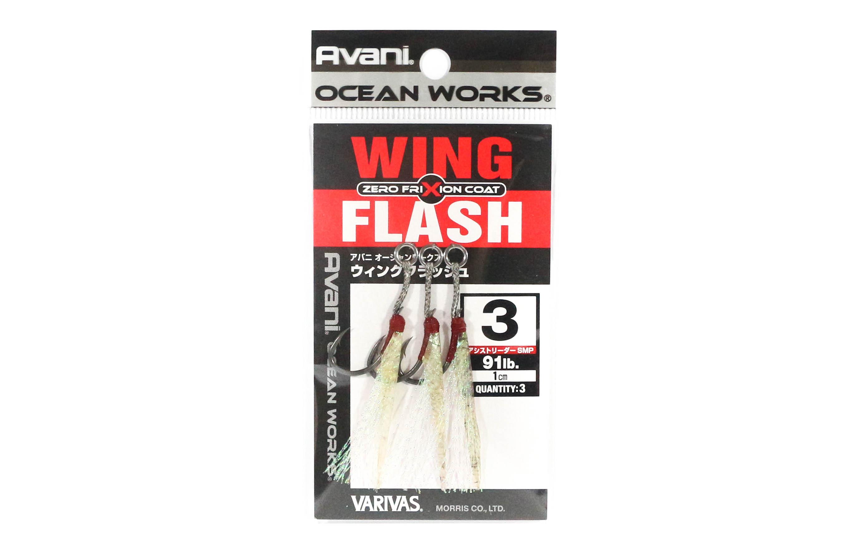 Varivas AH-42 Ocean Works Wing Flash Rigged Вспомогательный крючок, размер 3 (4353)
Varivas AH-42 Ocean Works Wing Flash Rigged Вспомогательный крючок, размер 3 (4353)