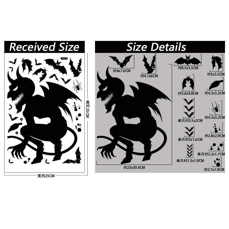 Наклейки на окна на Хэллоуин, съемные, летучая мышь, призрак, тыква, настенные наклейки, украшения для вечеринки на Хэллоуин для дома, реквизит для ужасов в доме с привидениями
Наклейки на окна на Хэллоуин, съемные, летучая мышь, призрак, тыква, настенные наклейки, украшения для вечеринки на Хэллоуин для дома, реквизит для ужасов в доме с привидениями