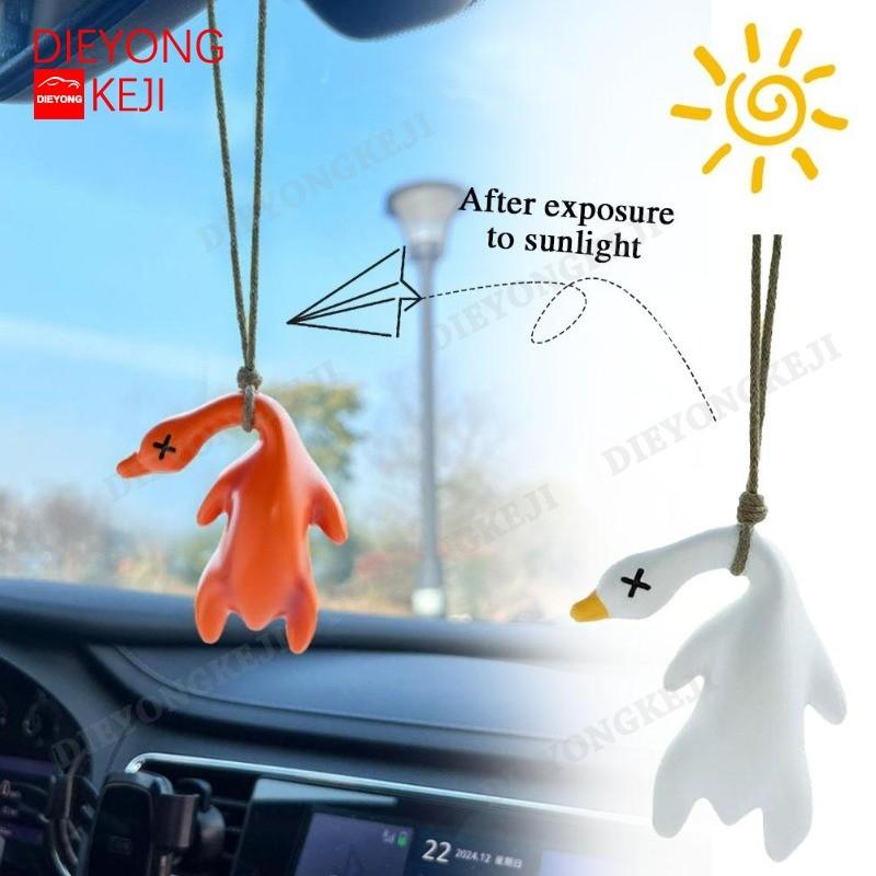 Small Cute Car Color Changing Roasted Duck Funny UV Color Change Duck Creative Car Interior Ornament Friend Gift Color Changing Duck
Small Cute Car Color Changing Roasted Duck Funny UV Color Change Duck Creative Car Interior Ornament Friend Gift Color Changing Duck