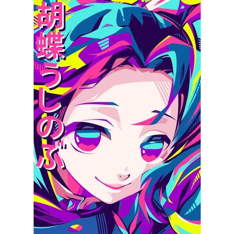 Japan Movie Anime Posters Demon Slayer Aesthetic Canvas Painting Wall Art Pictures Home Decor Room Decoration Fanatical Gifts 21X30CMNo Framed
Japan Movie Anime Posters Demon Slayer Aesthetic Canvas Painting Wall Art Pictures Home Decor Room Decoration Fanatical Gifts 21X30CMNo Framed