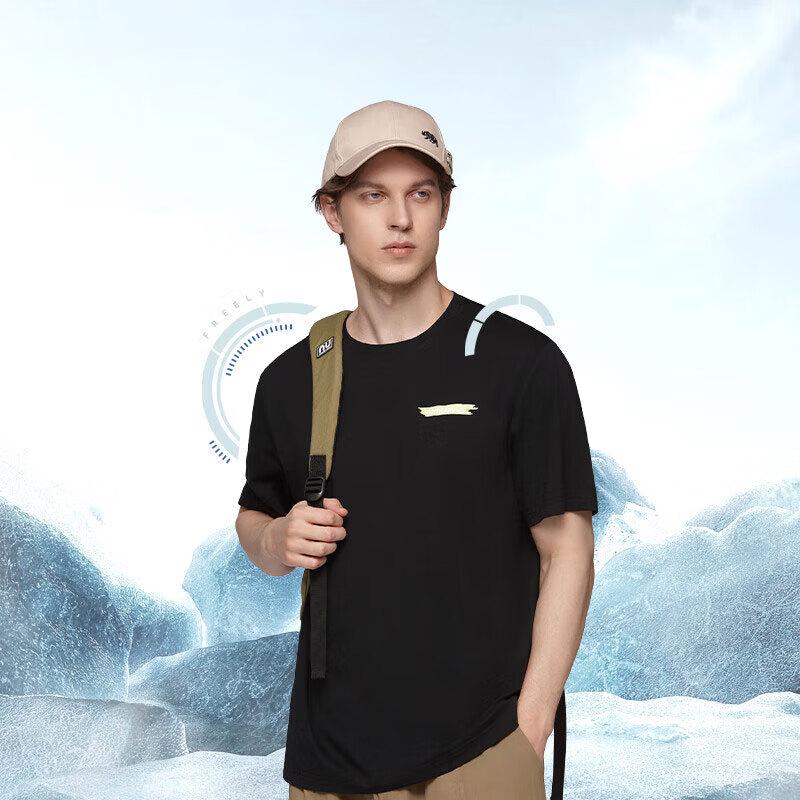 Noseland Unisex Ous Short Sleeve T-Shirt NTSET0433E 160/80A
Noseland Unisex Ous Short Sleeve T-Shirt NTSET0433E 160/80A