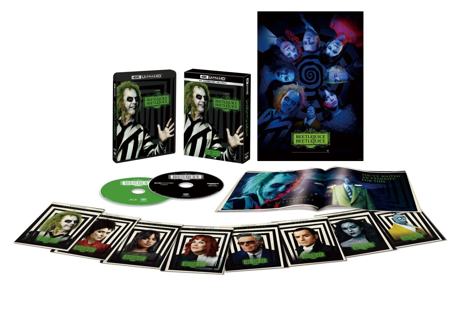 Пресс Beetlejuice Beetlejuice ULTRA HD Бонусный брелок 2 мини-постера ULTRA HD (Первое издание) (4K и Blu-ray набор) (Набор из 2 дисков/Роскошный в комплекте)
Пресс Beetlejuice Beetlejuice ULTRA HD Бонусный брелок 2 мини-постера ULTRA HD (Первое издание) (4K и Blu-ray набор) (Набор из 2 дисков/Роскошный в комплекте)