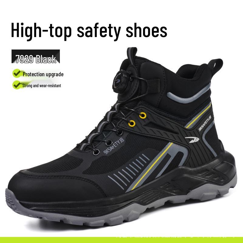 Shein Microfiber Leather Water-Repellent Steel Toe High-Top, Wear-Resistant Labor Protection Shoes, Anti-Smash, Anti-Puncture, Soft, Foldable.
Shein Microfiber Leather Water-Repellent Steel Toe High-Top, Wear-Resistant Labor Protection Shoes, Anti-Smash, Anti-Puncture, Soft, Foldable.
