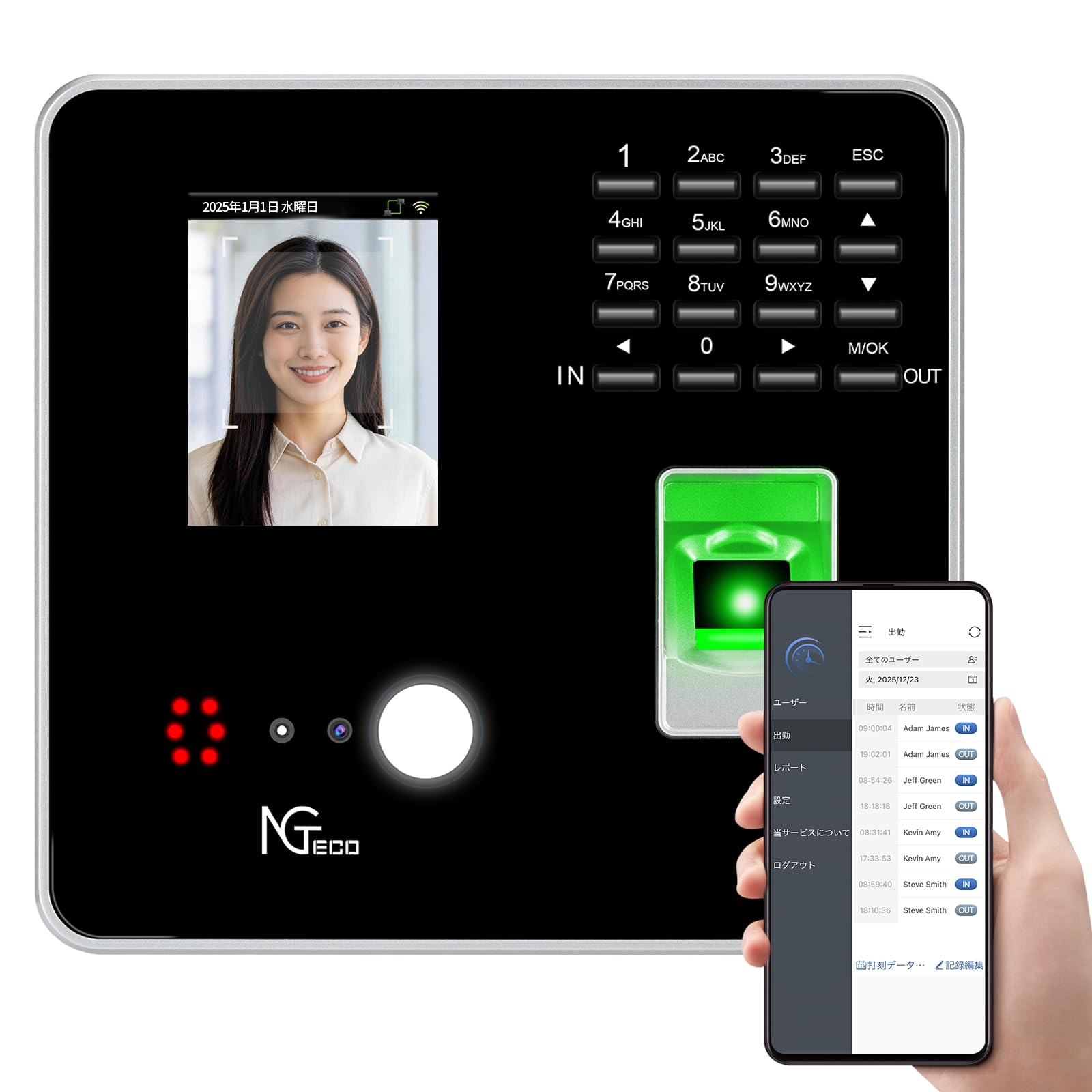 NGTeco Time Recorder with Facial Recognition, Fingerprint Recognition, RFID, and Password Support, Wi-Fi Connectivity, Fast Authentication (Under 1 Se
NGTeco Time Recorder with Facial Recognition, Fingerprint Recognition, RFID, and Password Support, Wi-Fi Connectivity, Fast Authentication (Under 1 Se