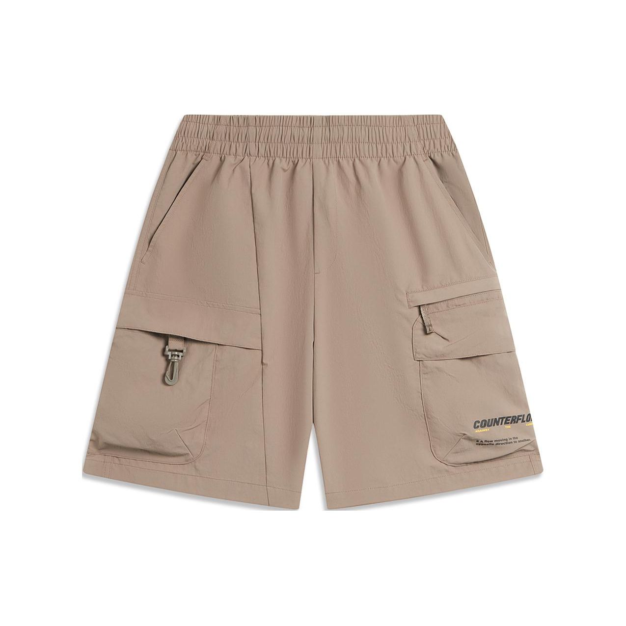Li Ning CF Outdoor Водовідштовхувальні Шорти з принтом літер Прямі ноги Еластична талія Повсякденні шорти Чоловічі шорти Колір Камінь-Лотус-Коричневий AKSU645-3 S
Li Ning CF Outdoor Водовідштовхувальні Шорти з принтом літер Прямі ноги Еластична талія Повсякденні шорти Чоловічі шорти Колір Камінь-Лотус-Коричневий AKSU645-3 S
