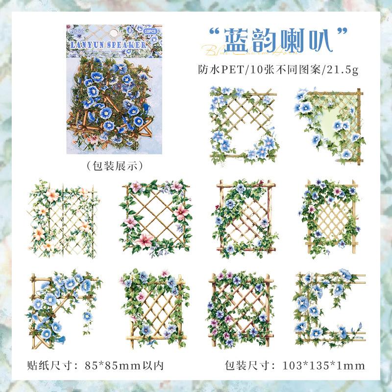 10 pcs INS Garden landscape stickers pack Decorative Hand Account Diary Album Scrapbooking Material
10 pcs INS Garden landscape stickers pack Decorative Hand Account Diary Album Scrapbooking Material