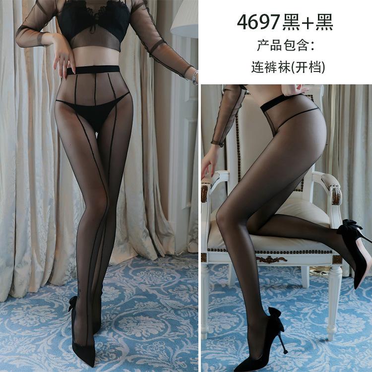 Sexy underwear stockings women s sexy pantyhose open passion leg socks with feet stockings hardcover( 40-60kg )
Sexy underwear stockings women s sexy pantyhose open passion leg socks with feet stockings hardcover( 40-60kg )