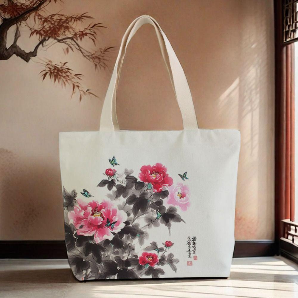 Casual Lotus Flower Tote Bag Chinese Style Women Shoulder Bag Fashionable Lotus Flower Bag Handbag Style 4
Casual Lotus Flower Tote Bag Chinese Style Women Shoulder Bag Fashionable Lotus Flower Bag Handbag Style 4