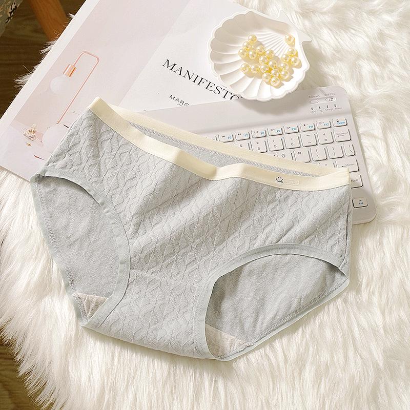 Women s Seamless Cotton Underwear - Antibacterial, Breathable, Comfortable Mid-Waist Triangle Briefs XL (recommended 120-140 jin)
Women s Seamless Cotton Underwear - Antibacterial, Breathable, Comfortable Mid-Waist Triangle Briefs XL (recommended 120-140 jin)