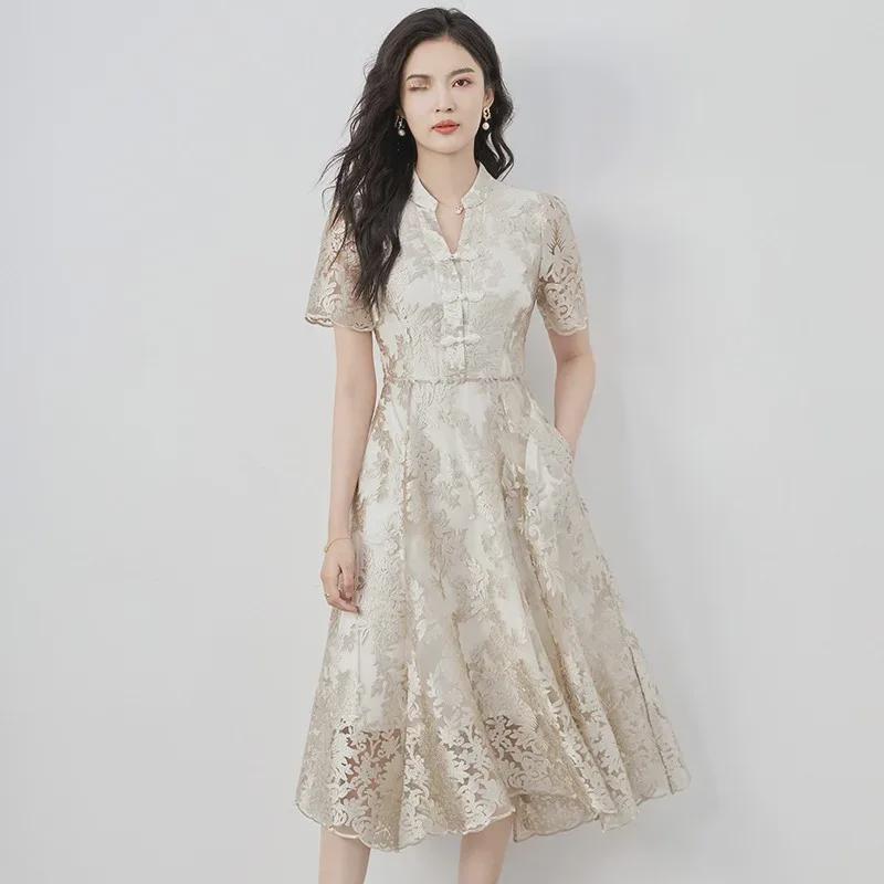 French-Style Feminine Luxury Waist Dress - New Women s Embroidered Fashion M абрикосовий
French-Style Feminine Luxury Waist Dress - New Women s Embroidered Fashion M абрикосовий