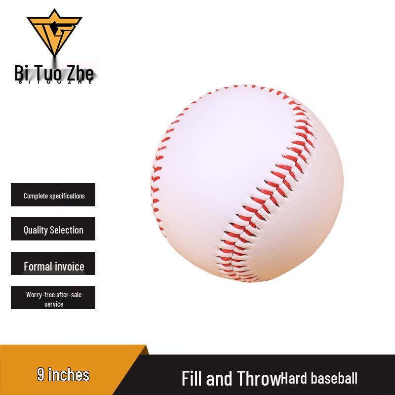 Bitozha 9-inch Training Practice Baseballs
Bitozha 9-inch Training Practice Baseballs