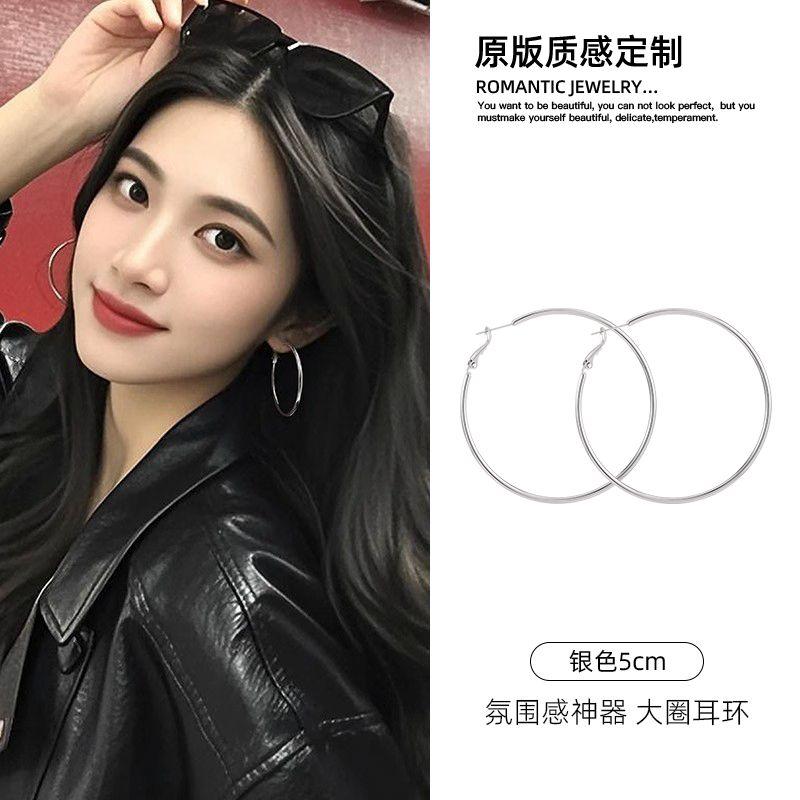 Металлические серьги-крючки в виде капли воды Женские 2025 Новое поступление Самые продаваемые Необычные Доступная роскошь Нишевые серьги Уникальные Красивые серьги Silver big hoop earrings 5cm
Металлические серьги-крючки в виде капли воды Женские 2025 Новое поступление Самые продаваемые Необычные Доступная роскошь Нишевые серьги Уникальные Красивые серьги Silver big hoop earrings 5cm