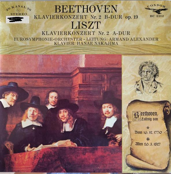 Виниловая пластинка EUROSYMPHONIEORCHESTER АРМАНД АЛ Концерт для фортепиано с оркестром № Бетховена. 2 BDU BC2212 Condor Германия Классический Б/У
Виниловая пластинка EUROSYMPHONIEORCHESTER АРМАНД АЛ Концерт для фортепиано с оркестром № Бетховена. 2 BDU BC2212 Condor Германия Классический Б/У