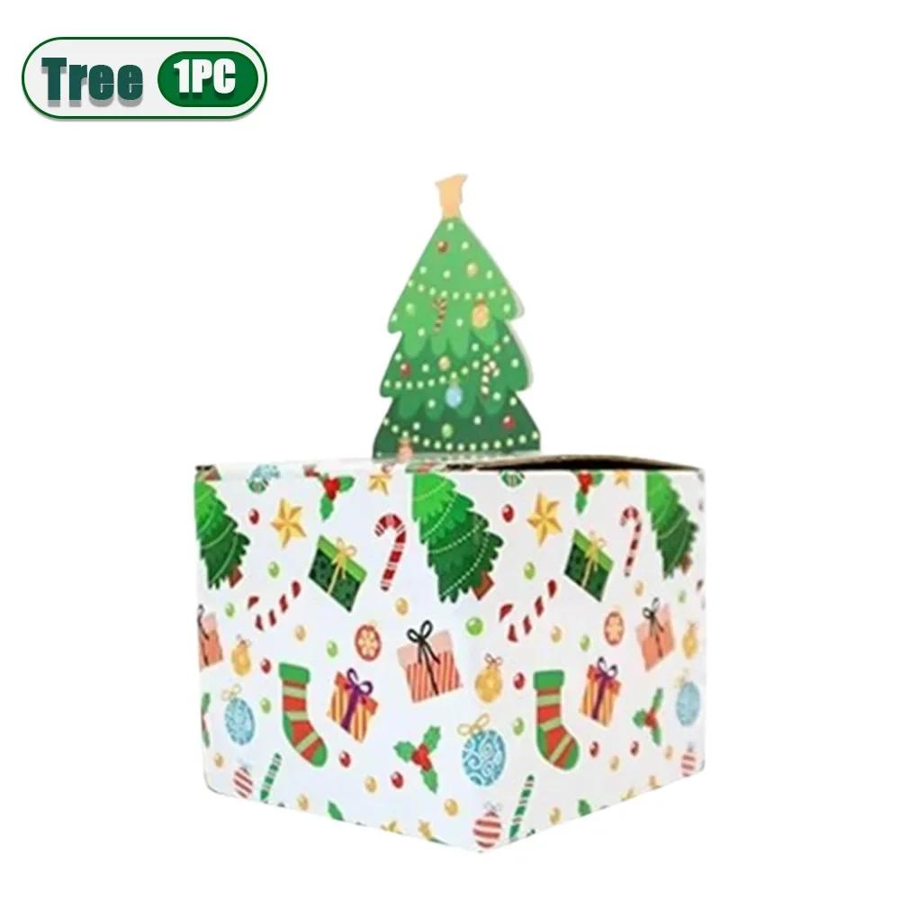 1-20PCS Christmas Gift Father Christmas Elk Christmas Tree Pattern Money Draw Surprise Box Festive Small Gifts Party Supplies
1-20PCS Christmas Gift Father Christmas Elk Christmas Tree Pattern Money Draw Surprise Box Festive Small Gifts Party Supplies