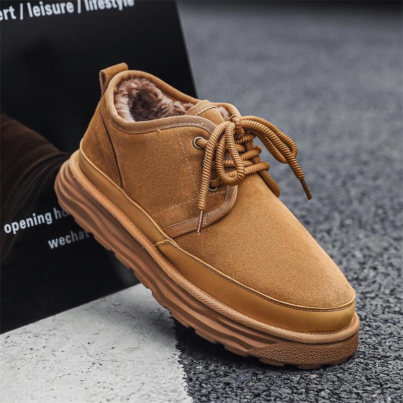 Northeast snow boots men s fur integrated short 2024 new winter velvet thickened bread cotton shoes 7056-J 38 жёлтый
Northeast snow boots men s fur integrated short 2024 new winter velvet thickened bread cotton shoes 7056-J 38 жёлтый