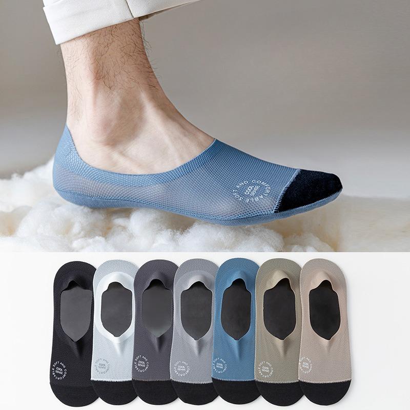 Men s Summer Thin Mesh Silicone Non Slip Non Drop Heel Shallow Mouth Invisible Socks 1 pair білий
Men s Summer Thin Mesh Silicone Non Slip Non Drop Heel Shallow Mouth Invisible Socks 1 pair білий