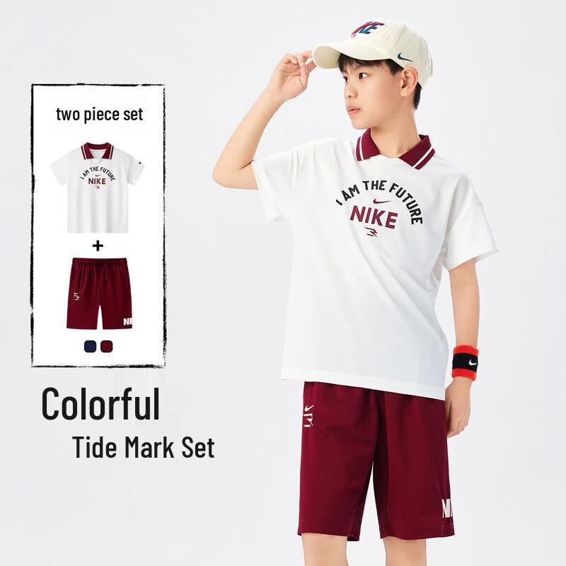Nike Kids Quick-Dry Polo Shirt & Shorts Set XL
Nike Kids Quick-Dry Polo Shirt & Shorts Set XL