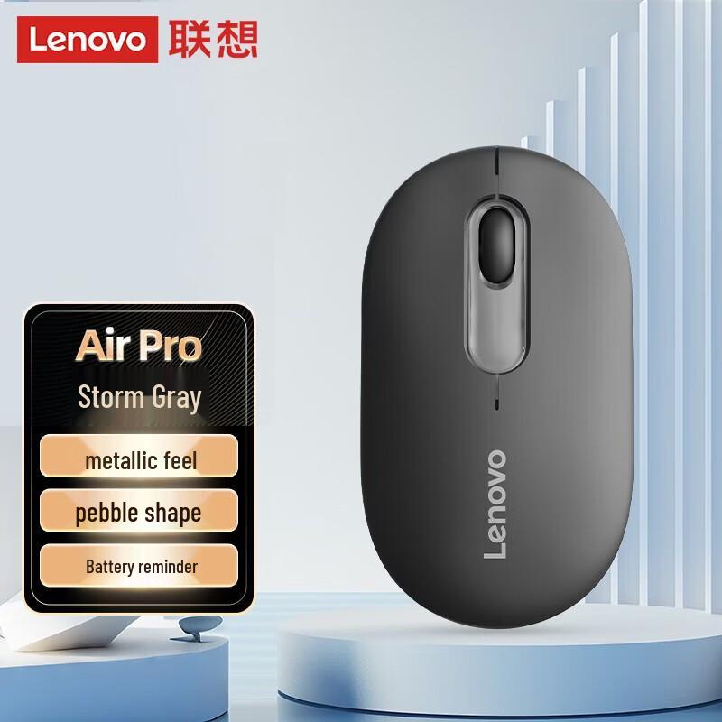 Lenovo Air Pro Dual-Mode Wireless Mouse
Lenovo Air Pro Dual-Mode Wireless Mouse