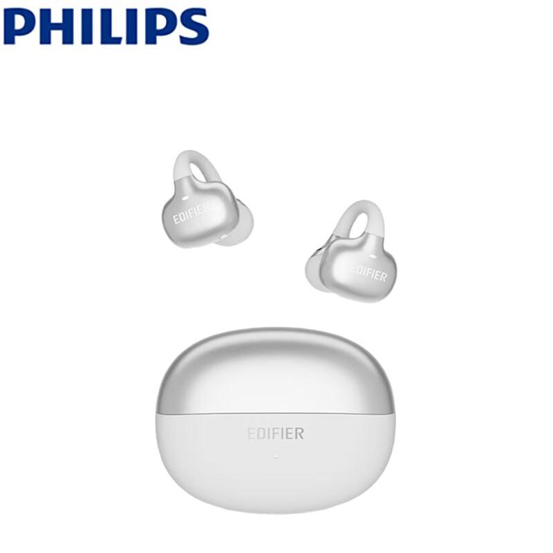 EDIFIER X Clip Open-Ear Bluetooth Translation Headphones
EDIFIER X Clip Open-Ear Bluetooth Translation Headphones