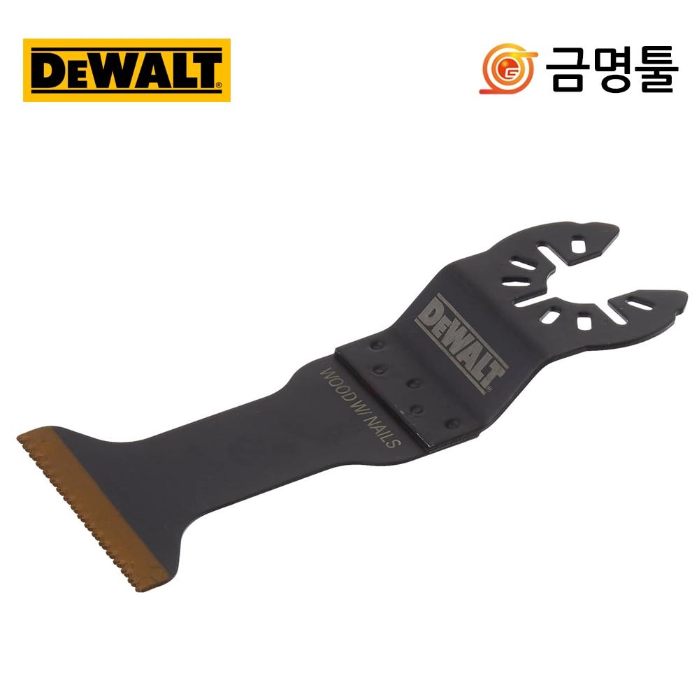 Универсальное лезвие Dewalt DWA4204 для резки ногтей + многофункциональное лезвие для резки дерева DWE315K Совместимость с DCS355
Универсальное лезвие Dewalt DWA4204 для резки ногтей + многофункциональное лезвие для резки дерева DWE315K Совместимость с DCS355