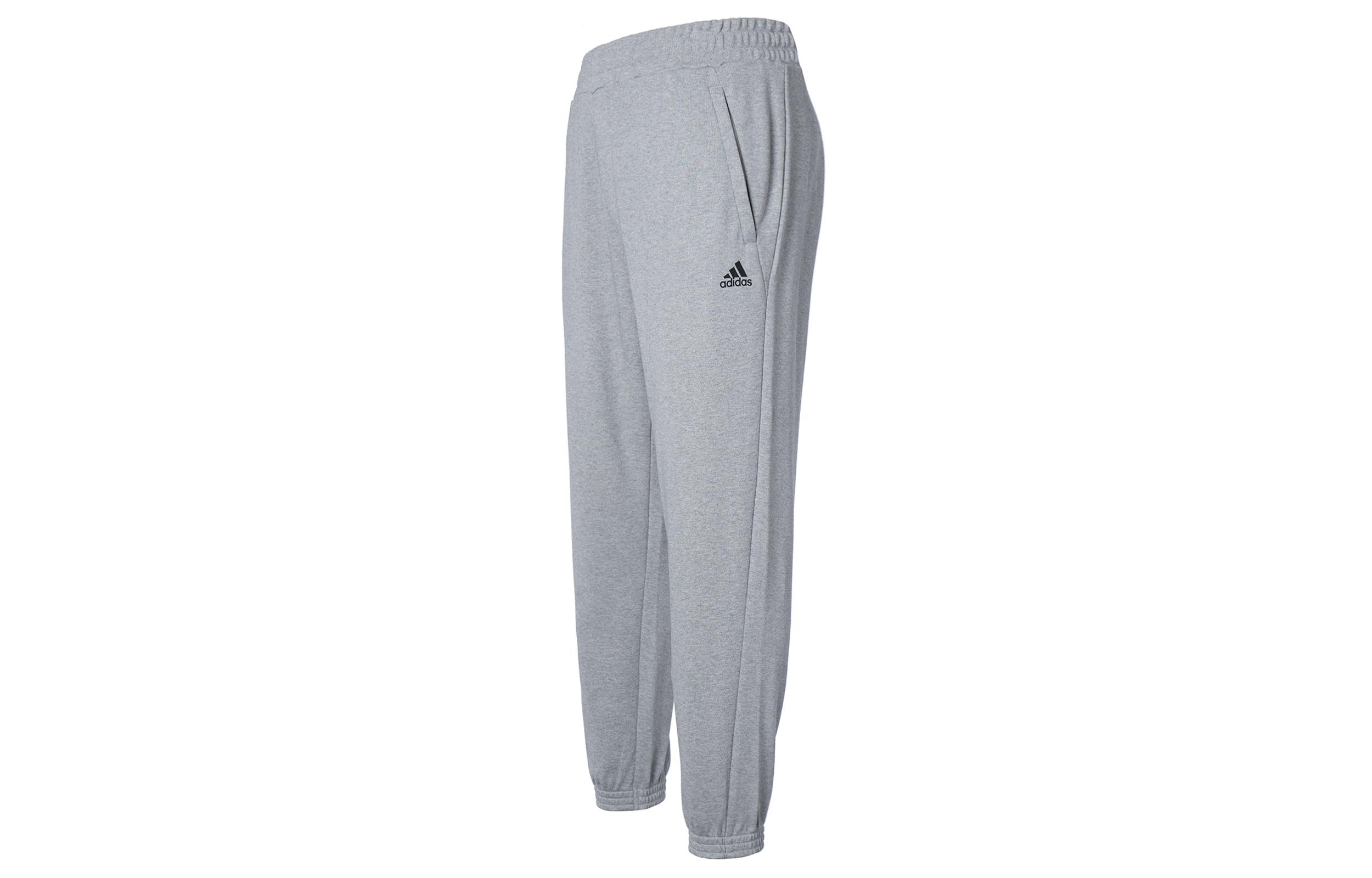 Adidas Knitted Sweatpants Men s Gray Moderate Cuffed Pants IQ1384 S
Adidas Knitted Sweatpants Men s Gray Moderate Cuffed Pants IQ1384 S