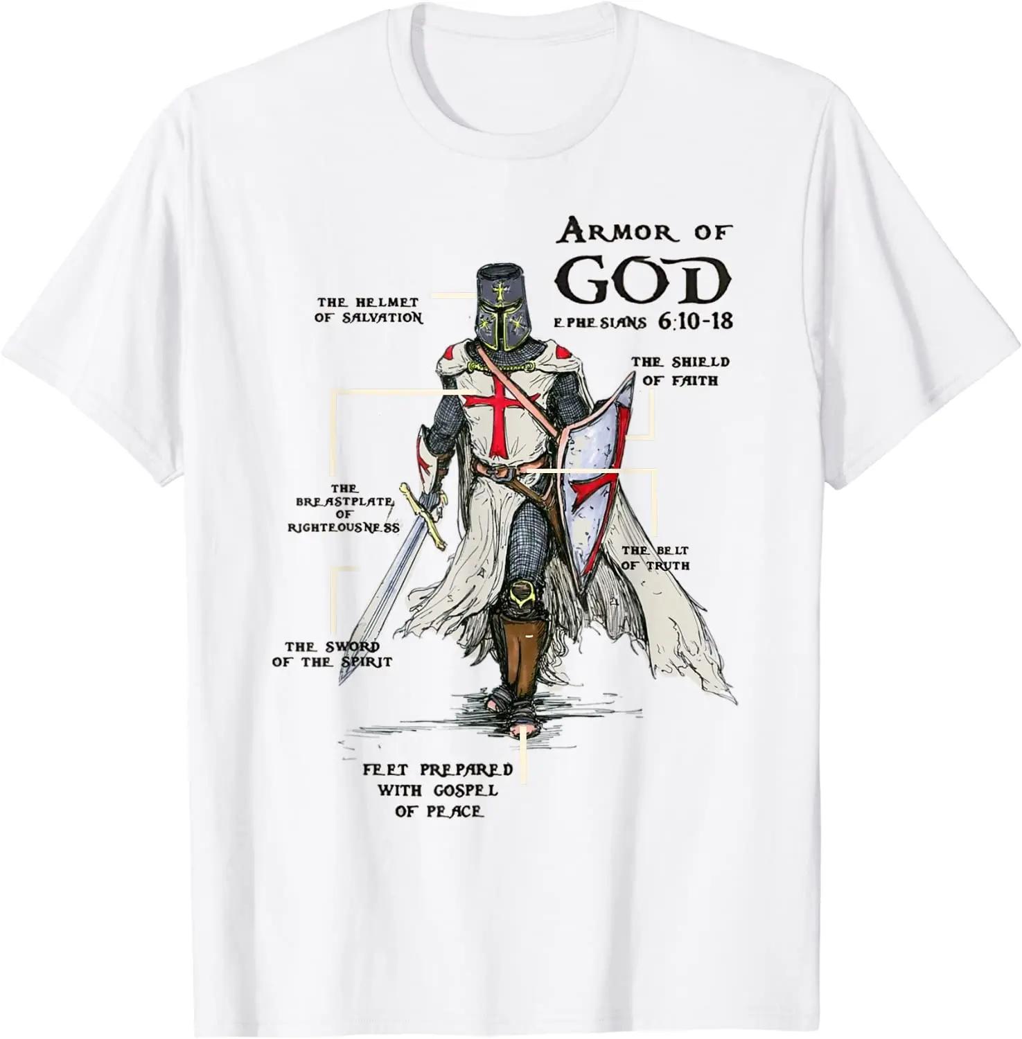 Knights Templar Crusader Cross Sword Ring Order Armor of God TShirt 100 Cotton ONeck Summer Short Sleeve Casual Mens Tshirt 4XL
Knights Templar Crusader Cross Sword Ring Order Armor of God TShirt 100 Cotton ONeck Summer Short Sleeve Casual Mens Tshirt 4XL