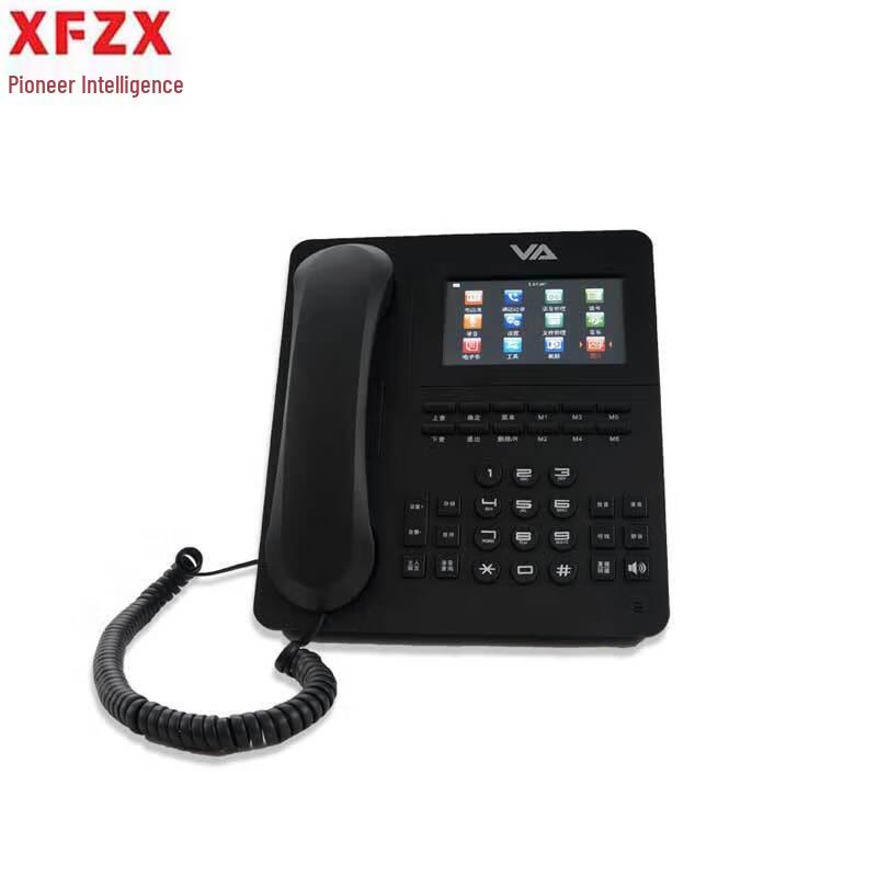 XFZX Recording Phone XF-DZ1580 (CN version)
XFZX Recording Phone XF-DZ1580 (CN version)
