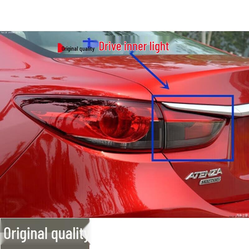 Mazda Atenza 2014-2018 Taillight Brake Light Assembly Single Piece
Mazda Atenza 2014-2018 Taillight Brake Light Assembly Single Piece