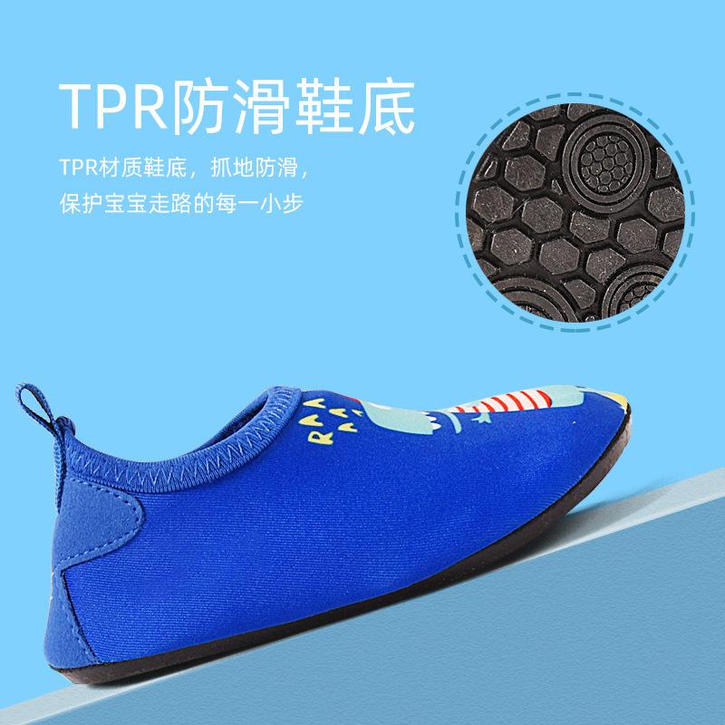 Children s beach shoes Creek shoes Outdoor sports breathable wading hiking shoes Fitness men s and women s non-slip 35-36 Suitable for 35-36
Children s beach shoes Creek shoes Outdoor sports breathable wading hiking shoes Fitness men s and women s non-slip 35-36 Suitable for 35-36