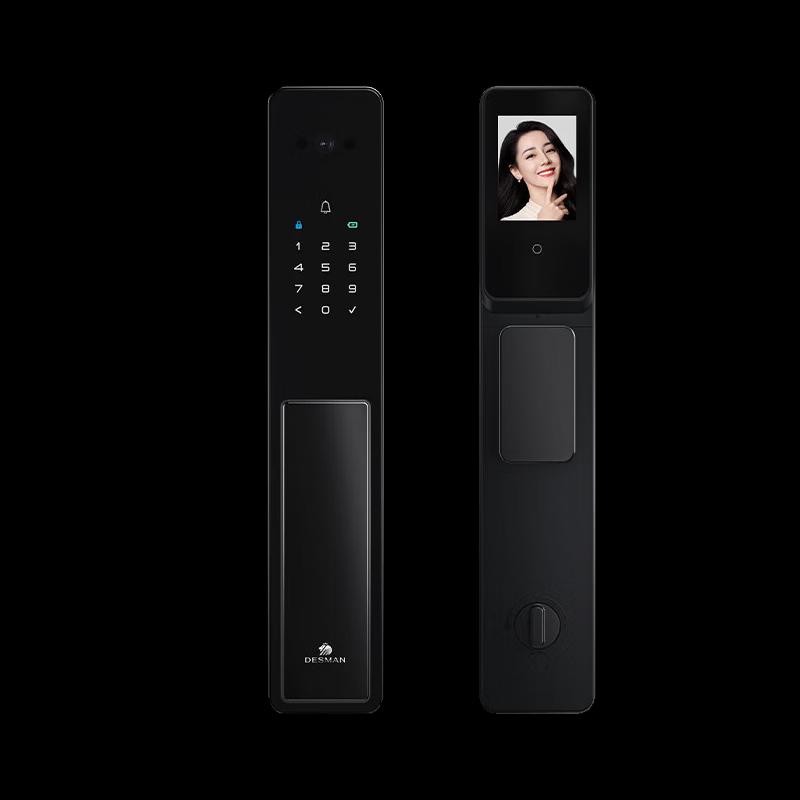 DESMAN Q2M Full Automatic Smart Door Lock with Visual Cat Eye
DESMAN Q2M Full Automatic Smart Door Lock with Visual Cat Eye