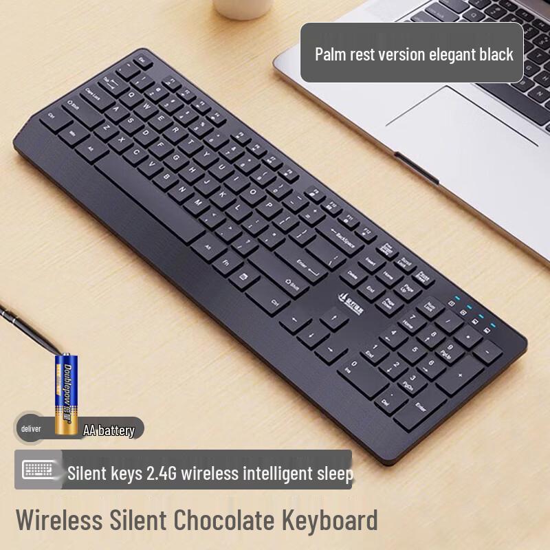 YouShi Silent Wireless Keyboard and Mouse Combo
YouShi Silent Wireless Keyboard and Mouse Combo