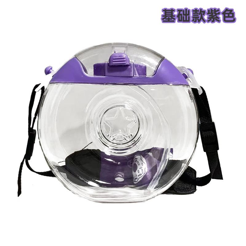 Children S Donut Water Cup Cute Plastic Straw Cup Kindergarten Student Cartoon Colorful Kettle Rainbow Cup 450ml (single cup + strap)
Children S Donut Water Cup Cute Plastic Straw Cup Kindergarten Student Cartoon Colorful Kettle Rainbow Cup 450ml (single cup + strap)