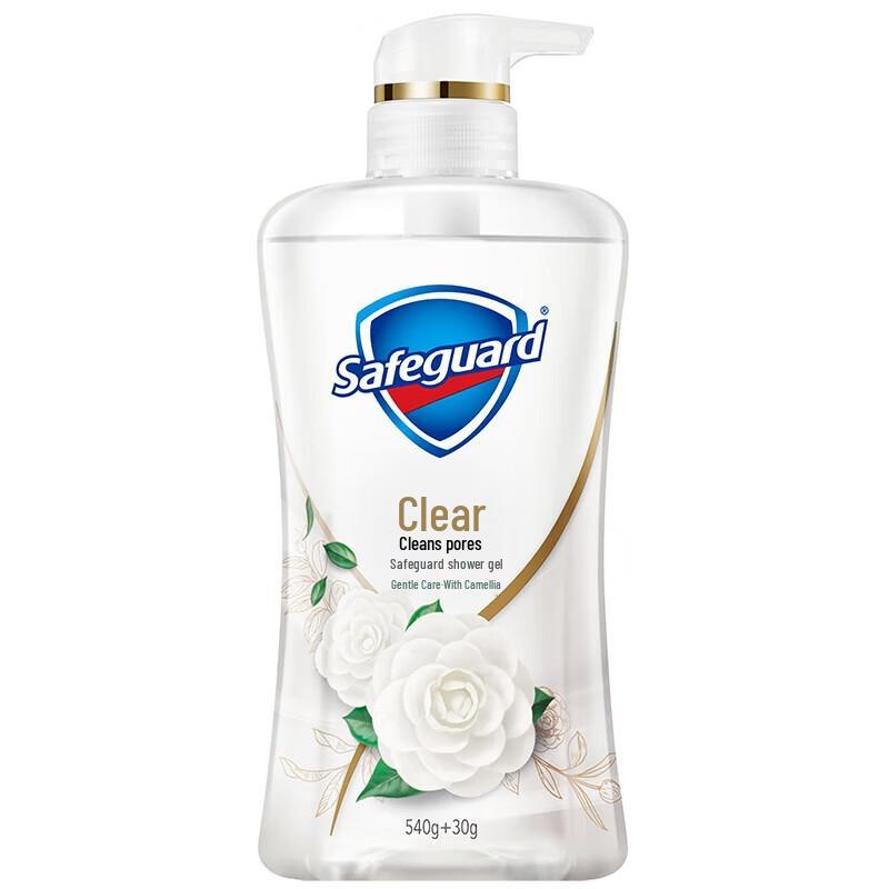 Safeguard Camellia Purifying Gel Shower Gel
Safeguard Camellia Purifying Gel Shower Gel