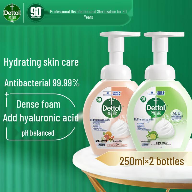 Dettol Antibacterial Foaming Hand Wash
Dettol Antibacterial Foaming Hand Wash