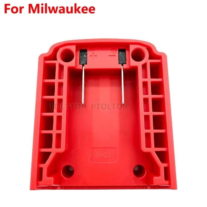 DIY Battery Adapter For Dewalt For Makita/Milwaukee 18V 20V Lithium Battery DIY Converter Base Charging Head Shell Connector
DIY Battery Adapter For Dewalt For Makita/Milwaukee 18V 20V Lithium Battery DIY Converter Base Charging Head Shell Connector