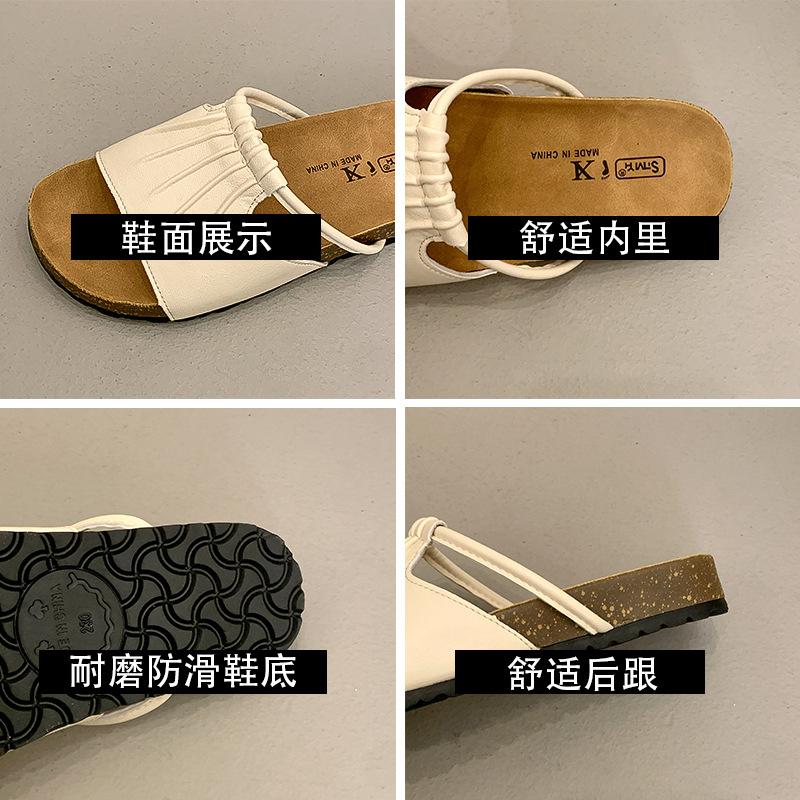 Summer new set of toe cool slippers women s simple outer wear Roman sandals retro non-slip versatile flat beach shoes tide 35 серебряный
Summer new set of toe cool slippers women s simple outer wear Roman sandals retro non-slip versatile flat beach shoes tide 35 серебряный