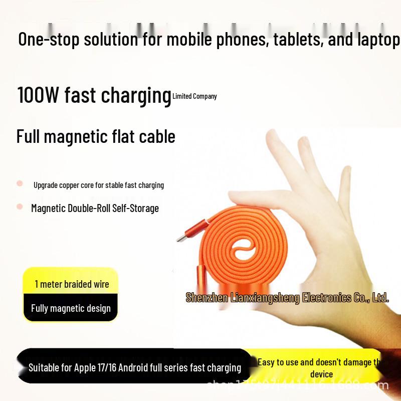 Magnetic Dual Type-C Fast Charging Braided Cable with Bagua Line Design Orange TypeC-TypeC
Magnetic Dual Type-C Fast Charging Braided Cable with Bagua Line Design Orange TypeC-TypeC