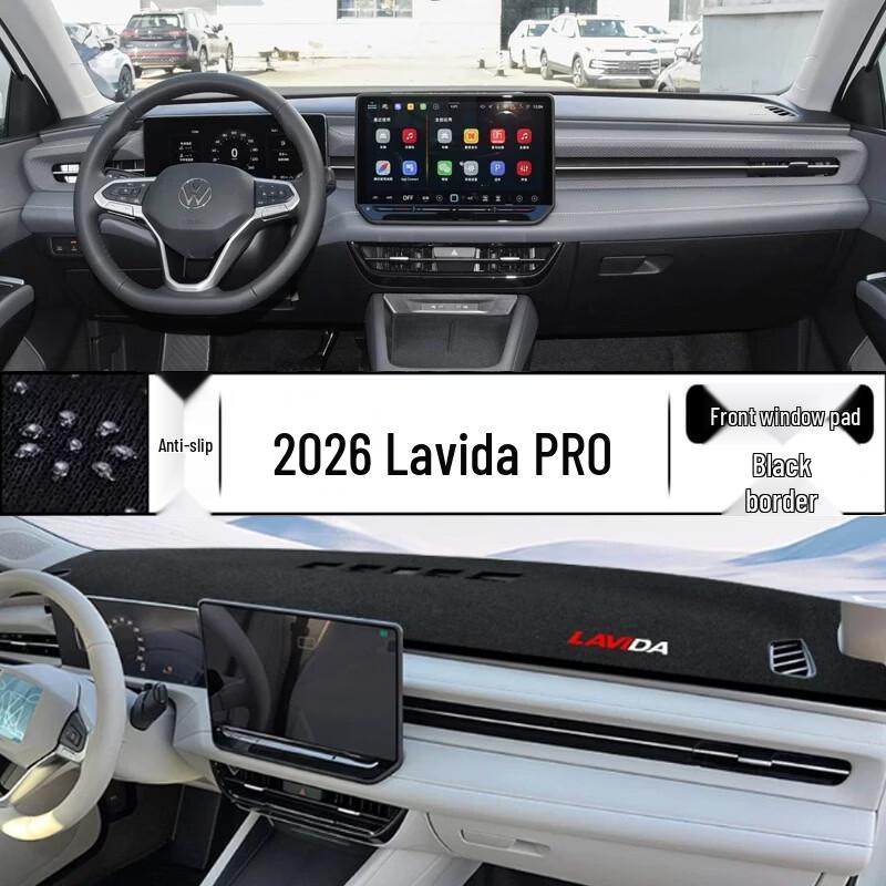 Front Dashboard Sunshade Mat for Lavida PRO - Fits 26 Models
Front Dashboard Sunshade Mat for Lavida PRO - Fits 26 Models