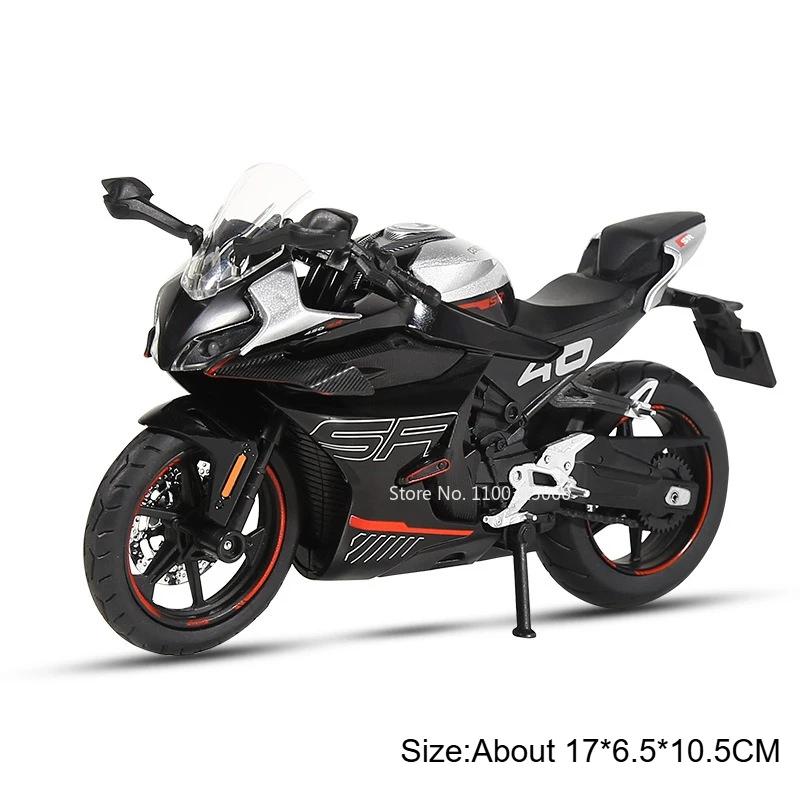 1:12 600RS Весенний Бриз 450SR Мотоциклы Игрушки Модели Машин Резиновые Шины Колеса Амортизация Миниатюрные Транспортные Средства Подарки для Мальчиков
1:12 600RS Весенний Бриз 450SR Мотоциклы Игрушки Модели Машин Резиновые Шины Колеса Амортизация Миниатюрные Транспортные Средства Подарки для Мальчиков