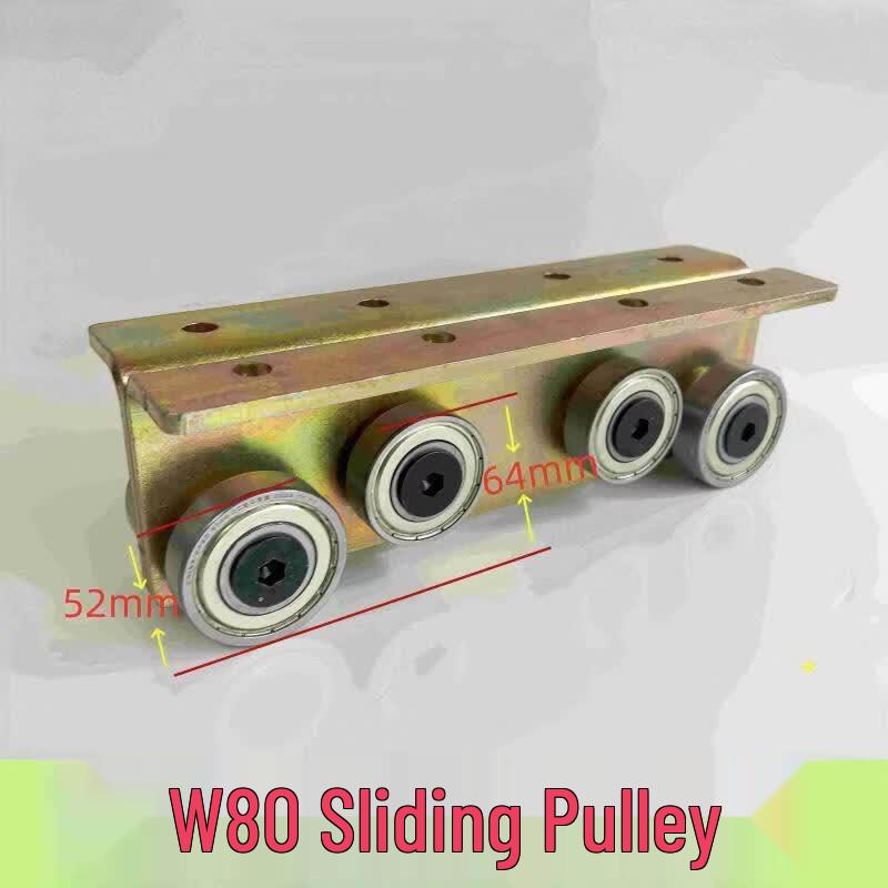 W80 Sliding Door Roller
W80 Sliding Door Roller